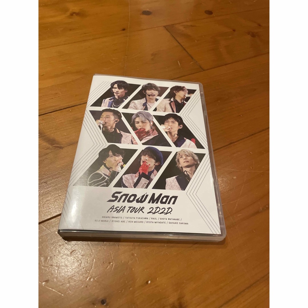 Snow Man(スノーマン)のSnow　Man　ASIA　TOUR　2D．2D． DVD エンタメ/ホビーのDVD/ブルーレイ(ミュージック)の商品写真