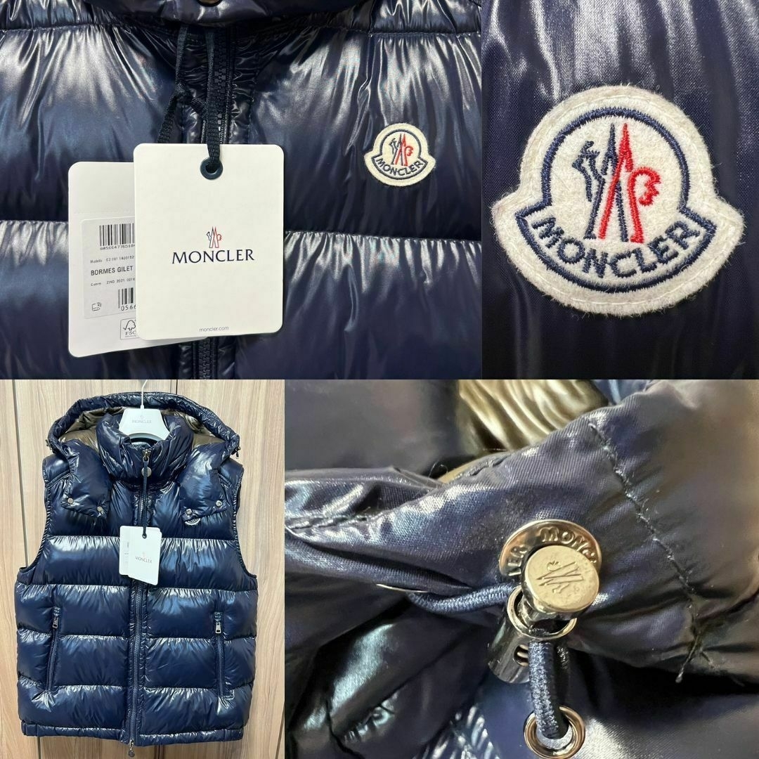 ☆未使用・本物保証☆MONCLER BORMES ダウンベスト TG4 紺　XL