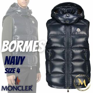 MONCLER BORMES FW★モンクレール★ブラック XL