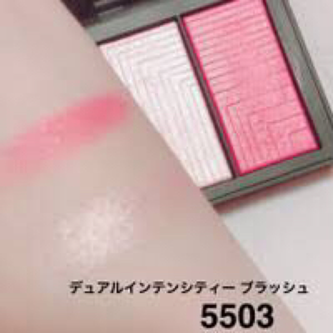 NARS - NARS/デュアルインテンシティーブラッシュ/5503の通販 by mi ...