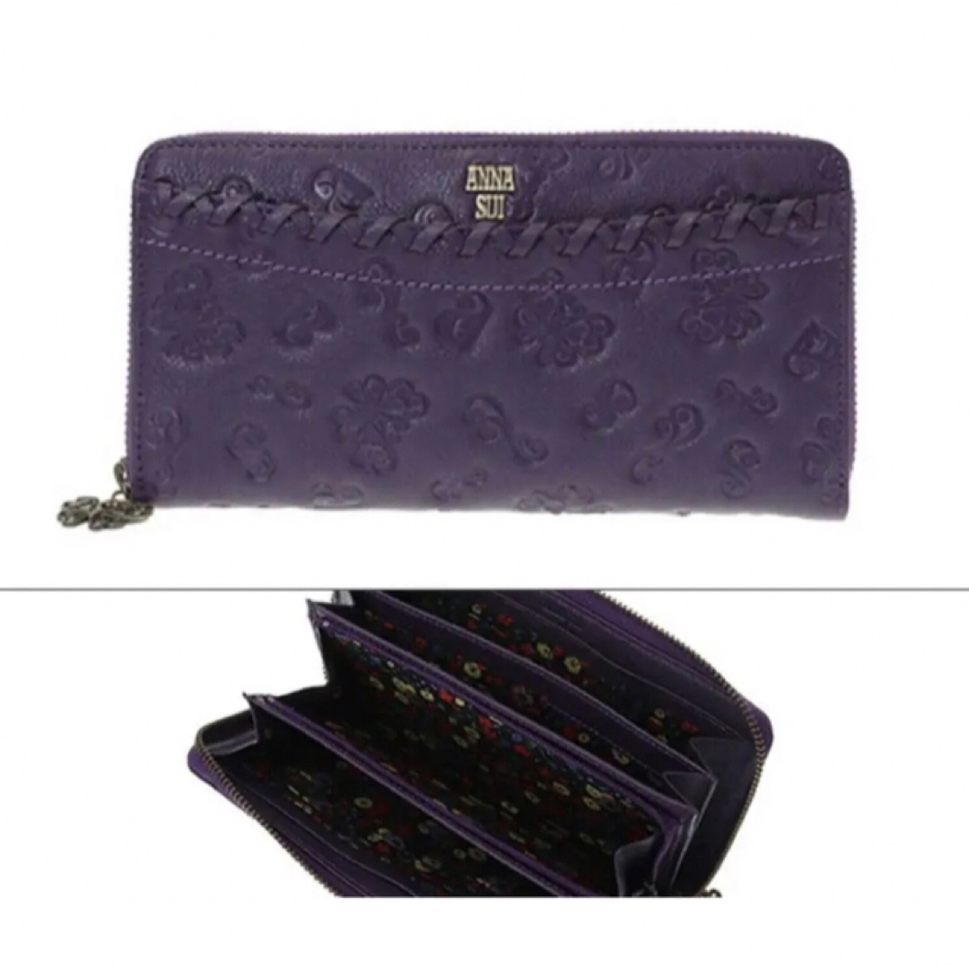 未使用 アナスイ ANNA SUI ダリア ファスナー長財布-