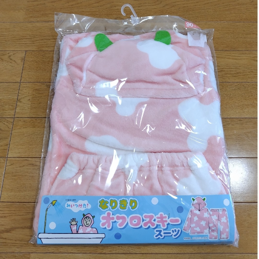 【新品未使用】みいつけた！ なりきりオフロスキースーツ キッズ/ベビー/マタニティのキッズ服男の子用(90cm~)(パジャマ)の商品写真