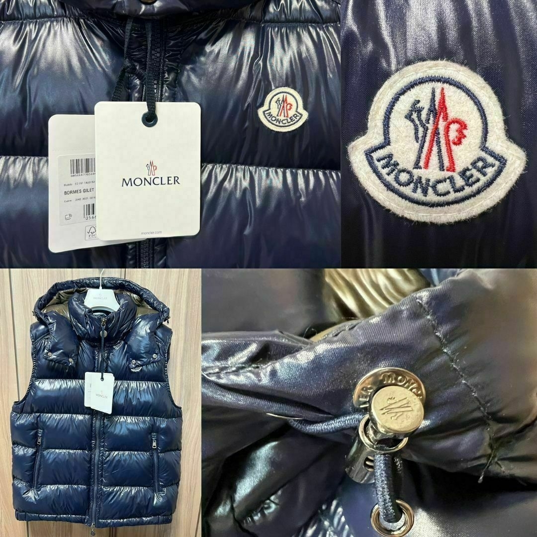 MONCLER - ☆未使用・本物保証☆MONCLER BORMES ダウンベスト TG1 紺色 ...