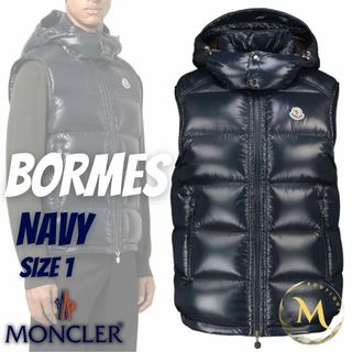 モンクレール ダブル ダウンベスト(メンズ)の通販 75点 | MONCLERの