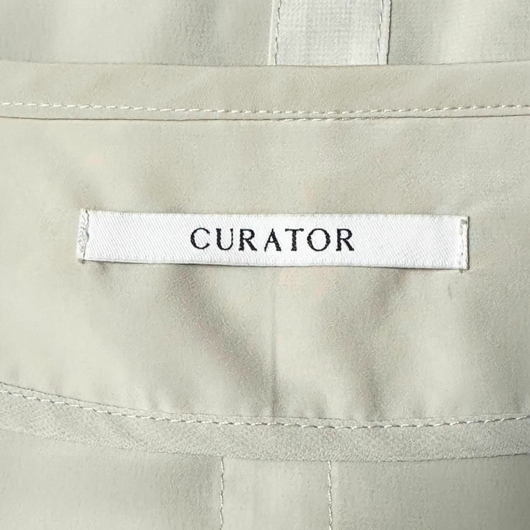 CURATOR(キュレーター)の【CURATOR】キュレーター　ノーカラージャケット　アウター　羽織　大人　長袖 レディースのジャケット/アウター(ノーカラージャケット)の商品写真