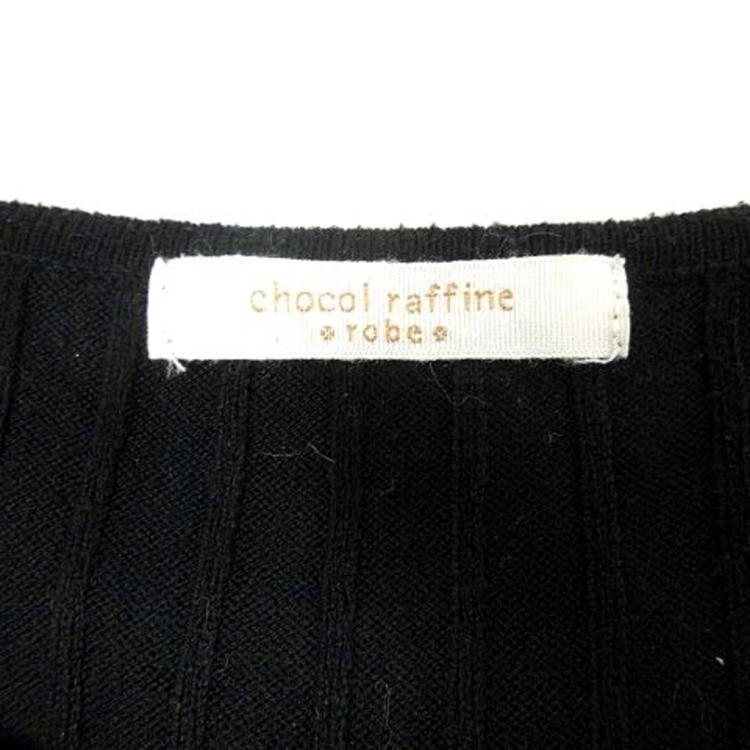 chocol raffine robe(ショコラフィネローブ)のショコラフィネローブ ニット カットソー ボートネック 長袖 F 黒 ■MO レディースのトップス(ニット/セーター)の商品写真