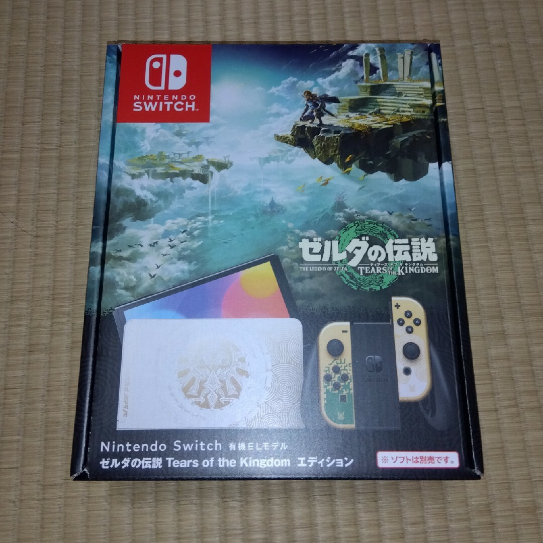 Nintendoswitch 有機ELゼルダの伝説ティアキンモデル新品未開封