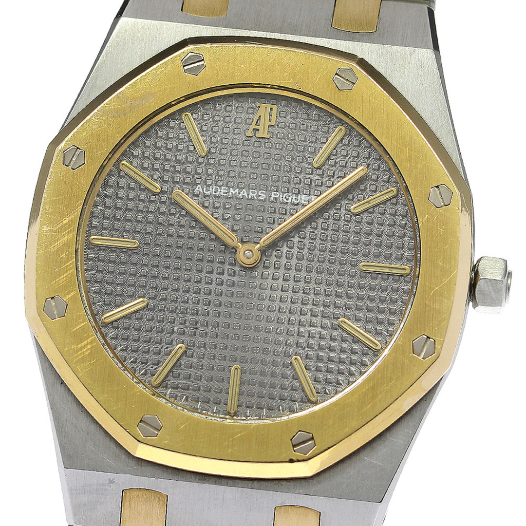 AUDEMARS PIGUET - オーデマ・ピゲ AUDEMARS PIGUET ロイヤルオーク