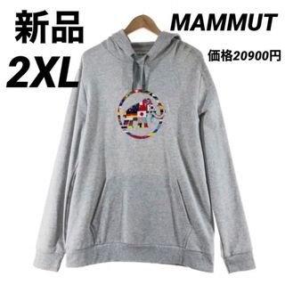 マムート(Mammut)の希少サイズ　マムート　パーカー　ネイションズエムエルフーディメン  2XL 灰色(パーカー)