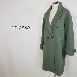 ザラ(ZARA)のZARA trfチェスターダブルロングコート海外Sくすみ緑アースカラー(ロングコート)