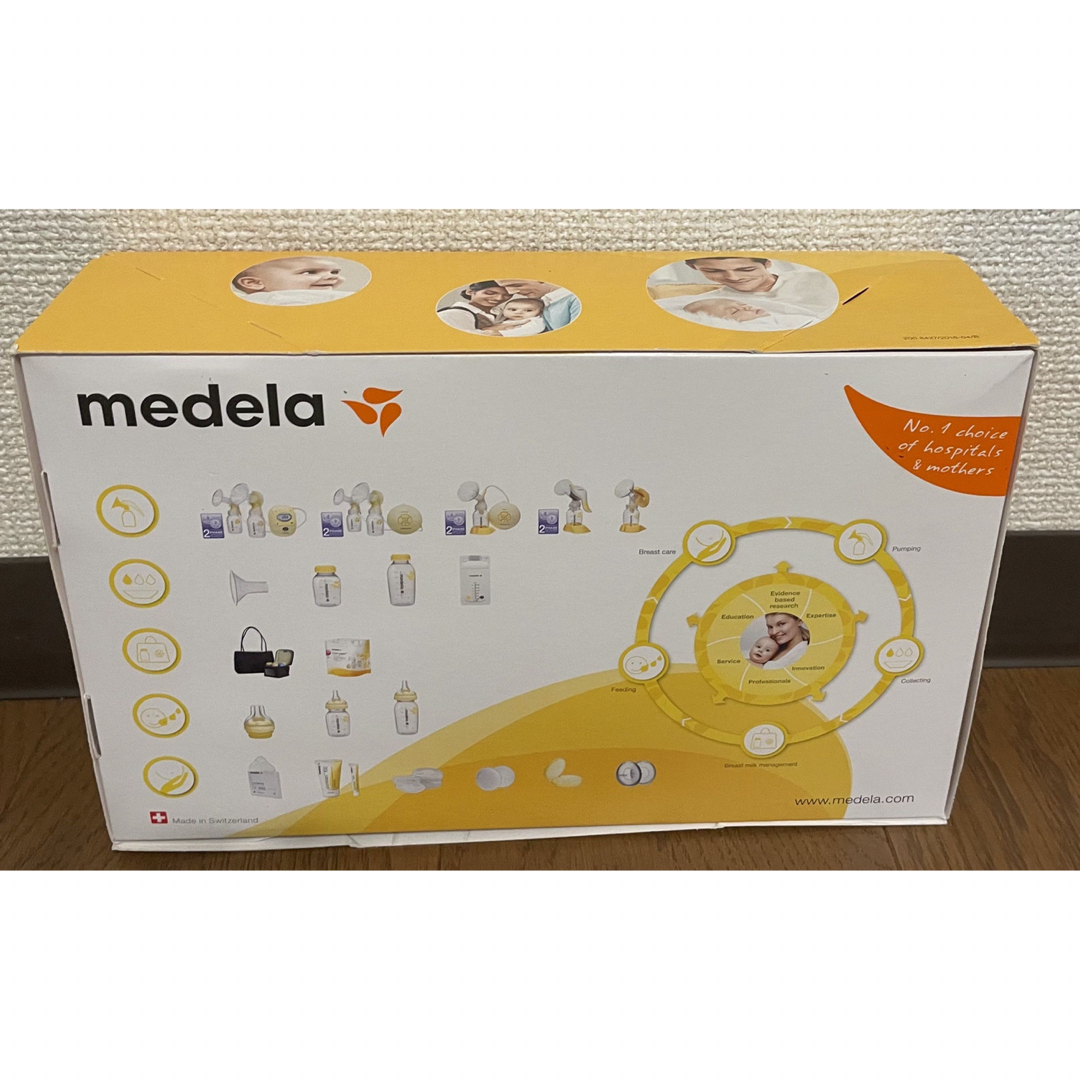 medela(メデラ)のメデラ　ハーモニー手動搾乳機 キッズ/ベビー/マタニティの授乳/お食事用品(哺乳ビン)の商品写真