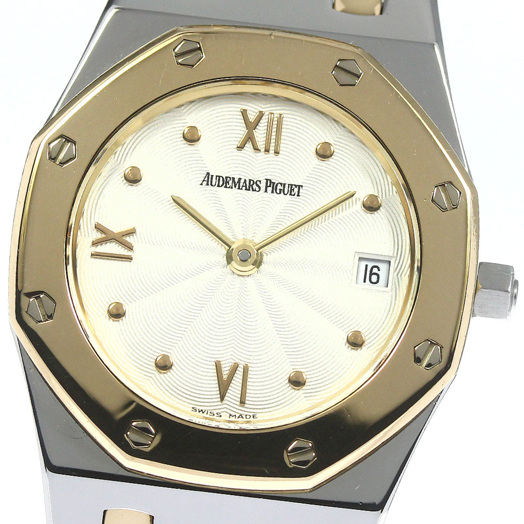 オーデマ・ピゲ AUDEMARS PIGUET 67470SA.PP.1120SA.01 ロイヤルオーク デイト クォーツ レディース 箱・保証書付き_765396