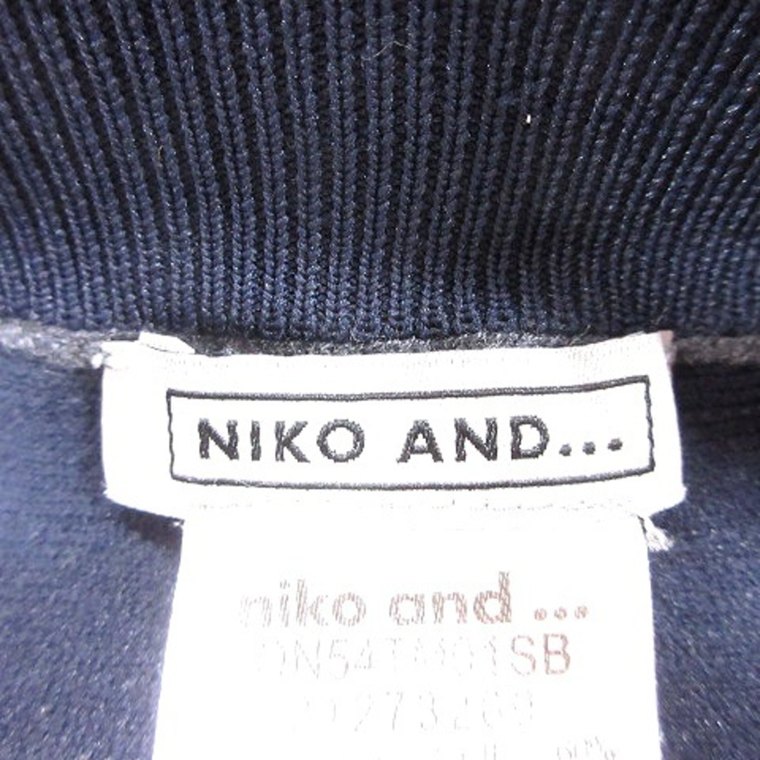 niko and...(ニコアンド)のニコアンド Niko and.. フレアスカート ニット ミモレ ロング グレー レディースのスカート(ロングスカート)の商品写真