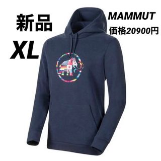 マムート(Mammut)の希少サイズ　マムート　パーカー　ネイションズエムエルフーディメン  XL 紺色(パーカー)