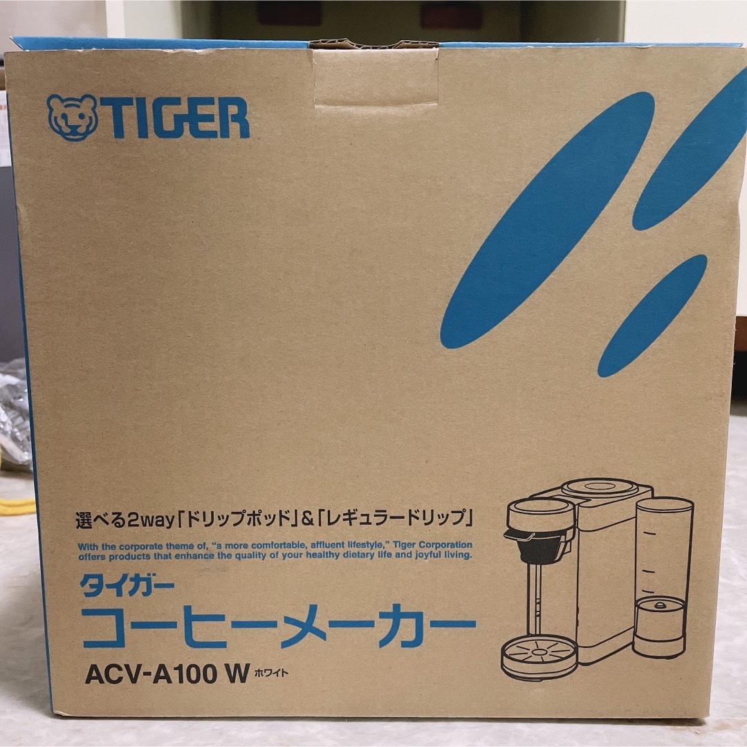 タイガー コーヒー メーカー 1杯用 2WAY ドリップポッド