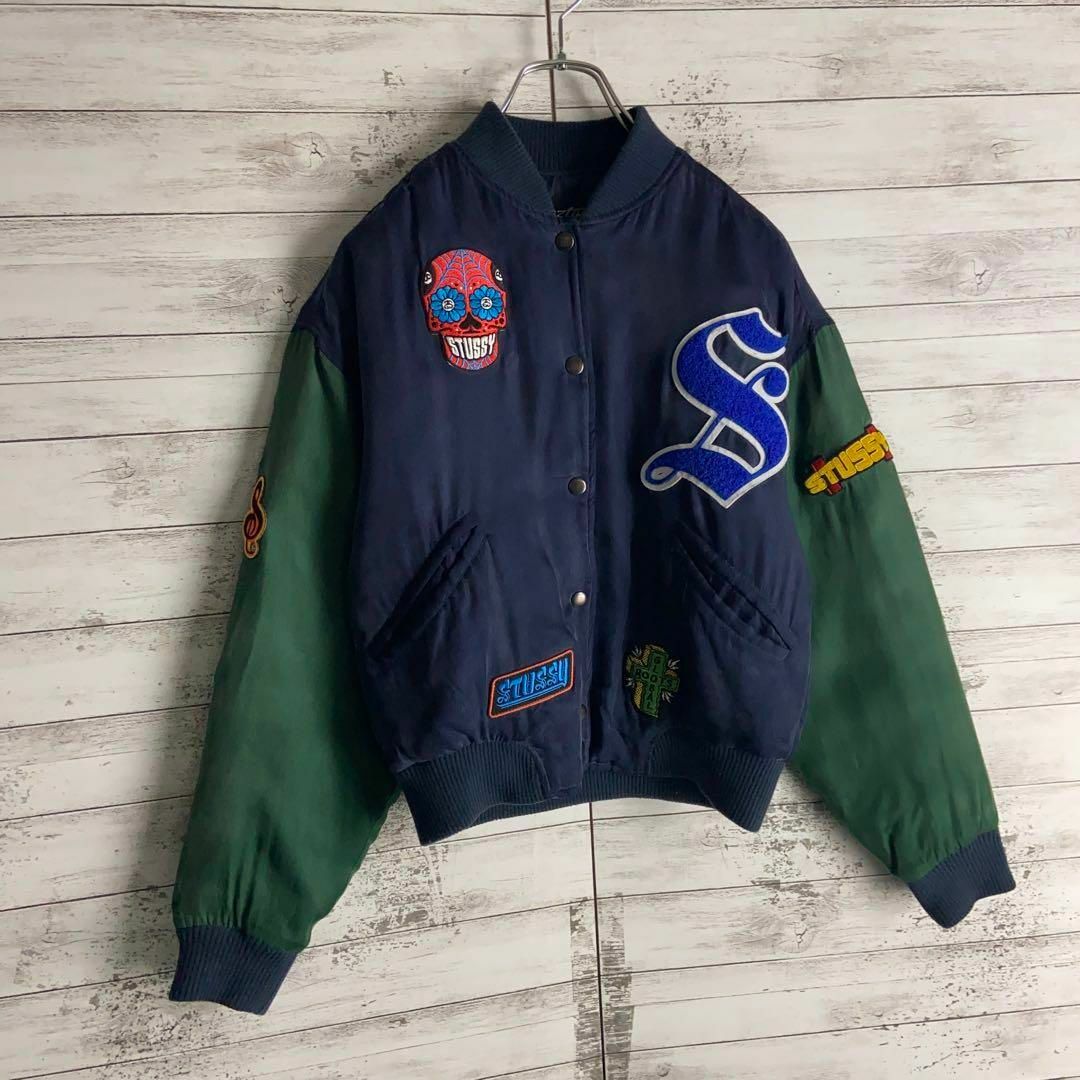 STUSSY - 7925【即完売モデル】ステューシー☆ビッグロゴ切り替え