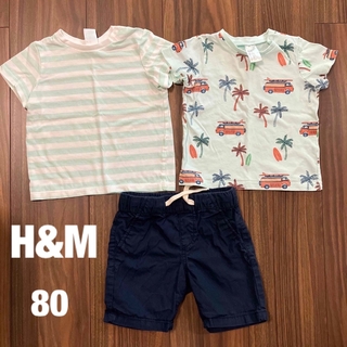 エイチアンドエム(H&M)の［お値下げ］H&M Tシャツ半ズボン3点セット(Ｔシャツ)