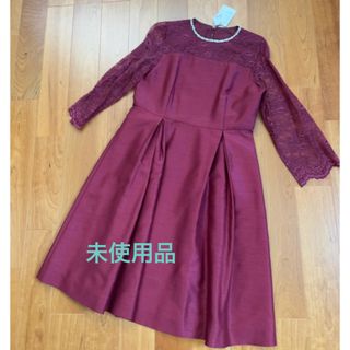 アナトリエ(anatelier)の【新品】anatelier パーティドレス　結婚式(ミディアムドレス)