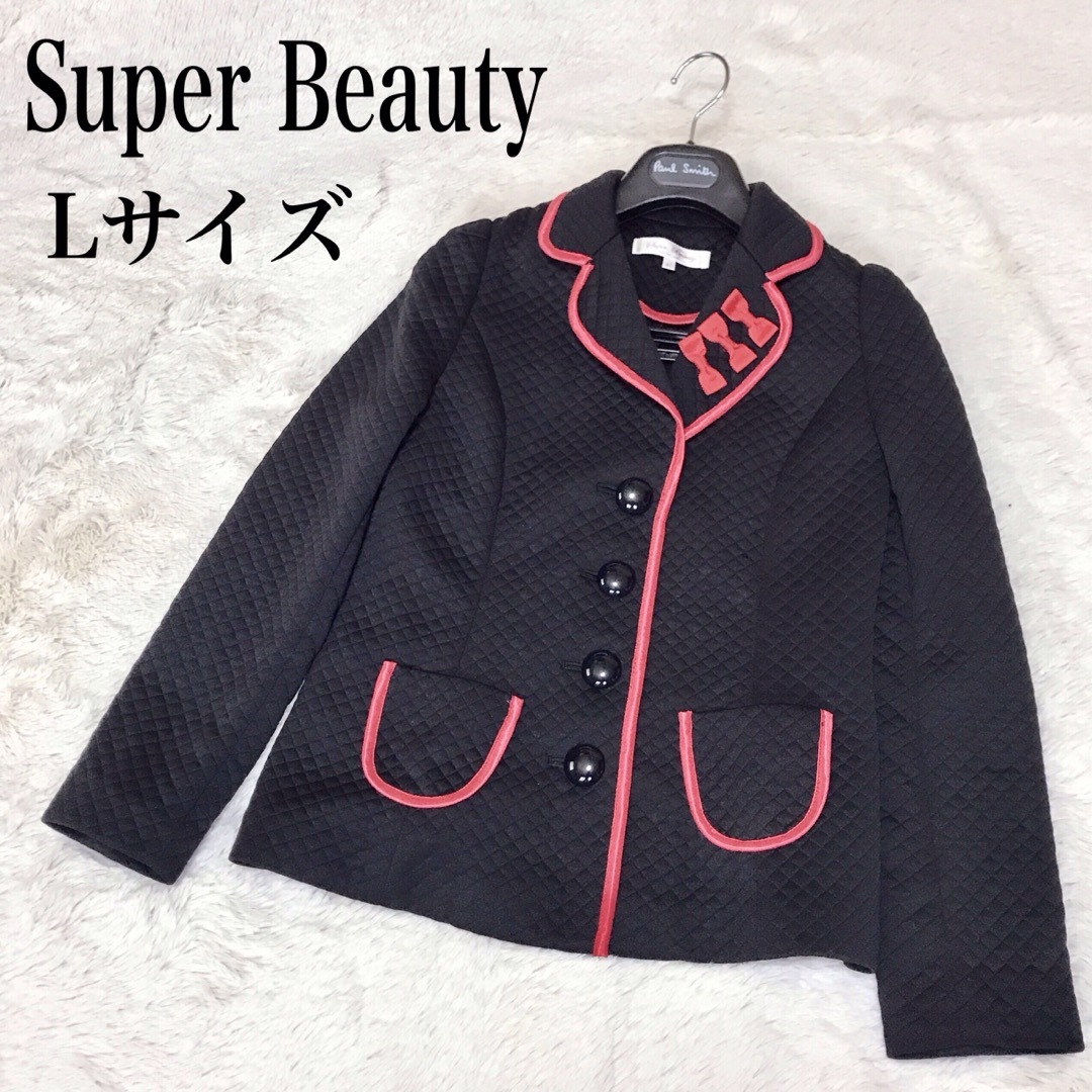 みららショップレディース極美品 Super Beauty キルティングジャケット テーラードジャケット