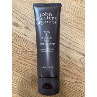 ジョンマスターオーガニック(John Masters Organics)のジョンマスターオーガニック　ヘアリコンストラクター(トリートメント)