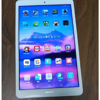 ファーウェイ(HUAWEI)のHUAWEI M5Lite 8 タブレット(タブレット)