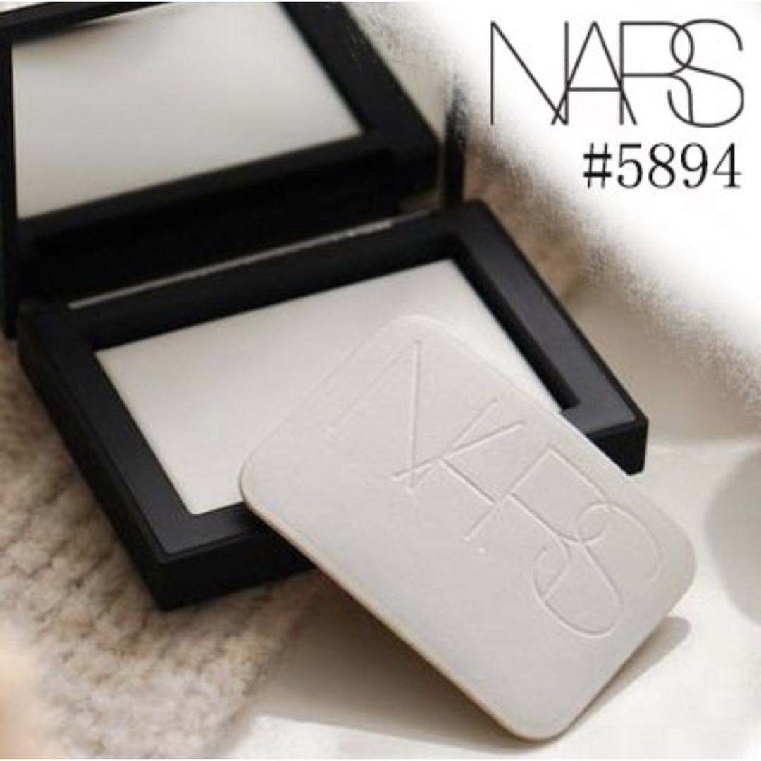 NARS(ナーズ)のNARS ライトリフレクティングセッティングパウダー プレスト N 10g コスメ/美容のベースメイク/化粧品(フェイスパウダー)の商品写真