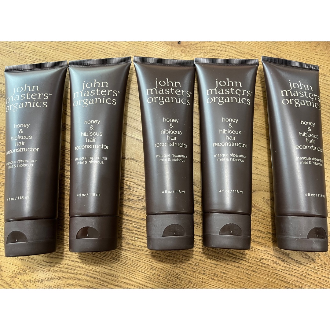 ジョンマスター】2本セット☆オーガニック H&Hヘアリコンストラクター- ジョンマスター】2本セット☆オーガニック H&Hヘアリコンストラクター-