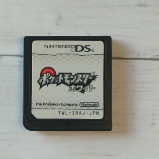 ニンテンドーDS(ニンテンドーDS)の【DS】ポケットモンスター ホワイト  (ソフトのみ)  ポケモン【中古】(携帯用ゲームソフト)