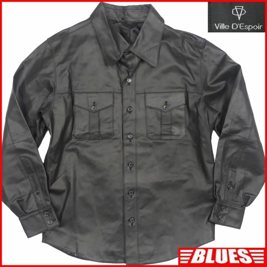 レザーシャツ ジャケット ヴィルディスポワール 本革 メンズ 黒 TY2593