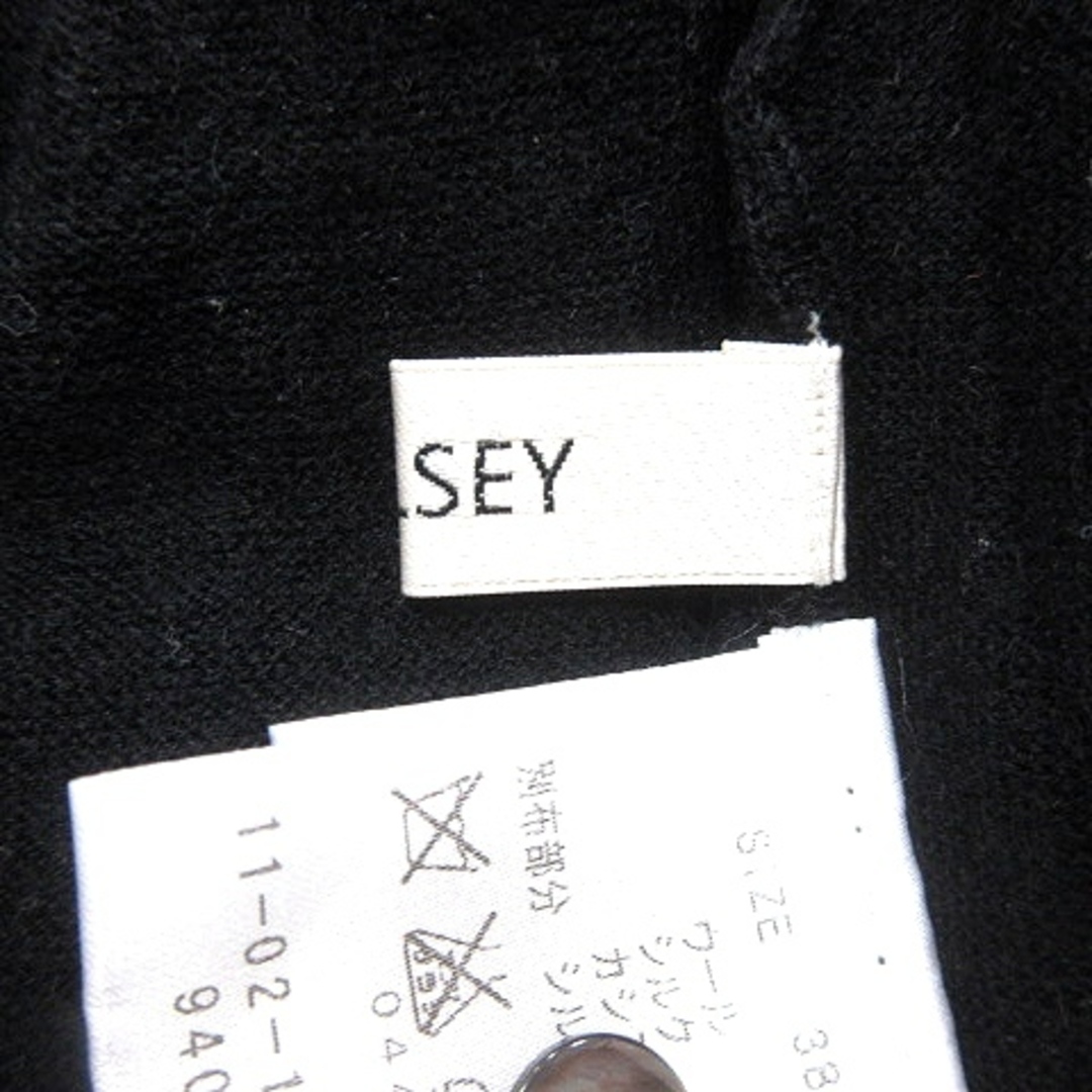 Ballsey(ボールジィ)のボールジー ニットセーター ハイネック フェイクパール ウール 半袖 38 黒 レディースのトップス(ニット/セーター)の商品写真