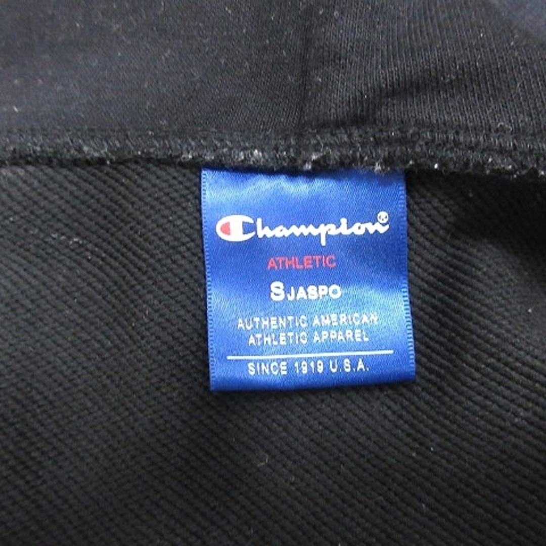 Champion(チャンピオン)のチャンピオン パーカー ジップアップ スウェット プリント 長袖 S 黒 メンズのトップス(パーカー)の商品写真