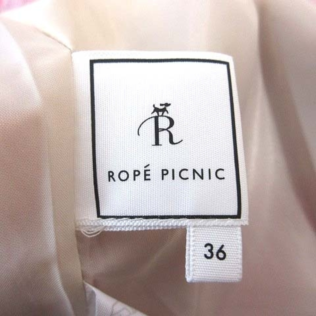 Rope' Picnic(ロペピクニック)のロペピクニック タイトスカート ロング チェック 起毛 36 レッド 紫 レディースのスカート(ロングスカート)の商品写真