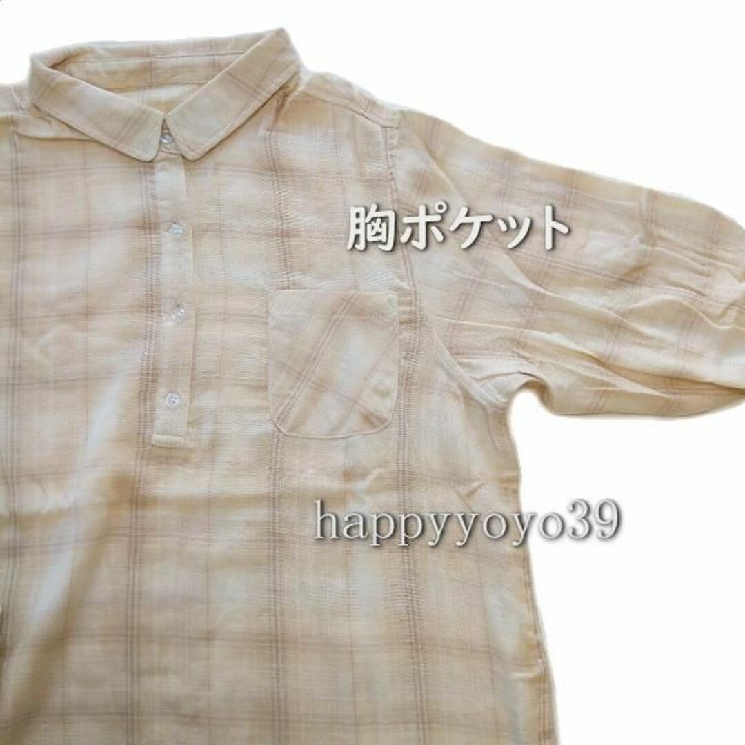 新品4Lベージュ ストレッチ ダブルガーゼ チュニック プルオーバー大きいサイズ