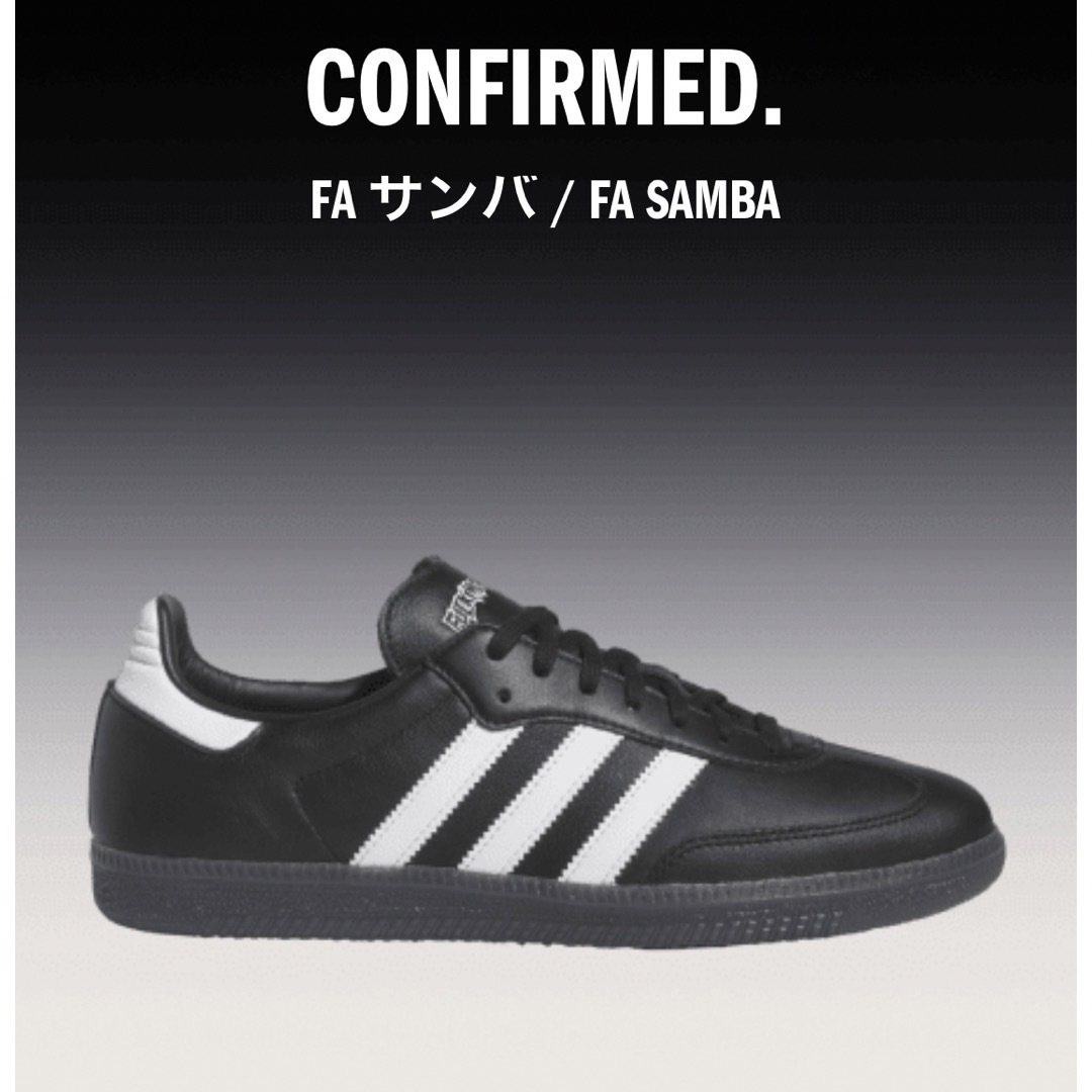 26.5 Fucking adidas アディダス サンバ FA Samba