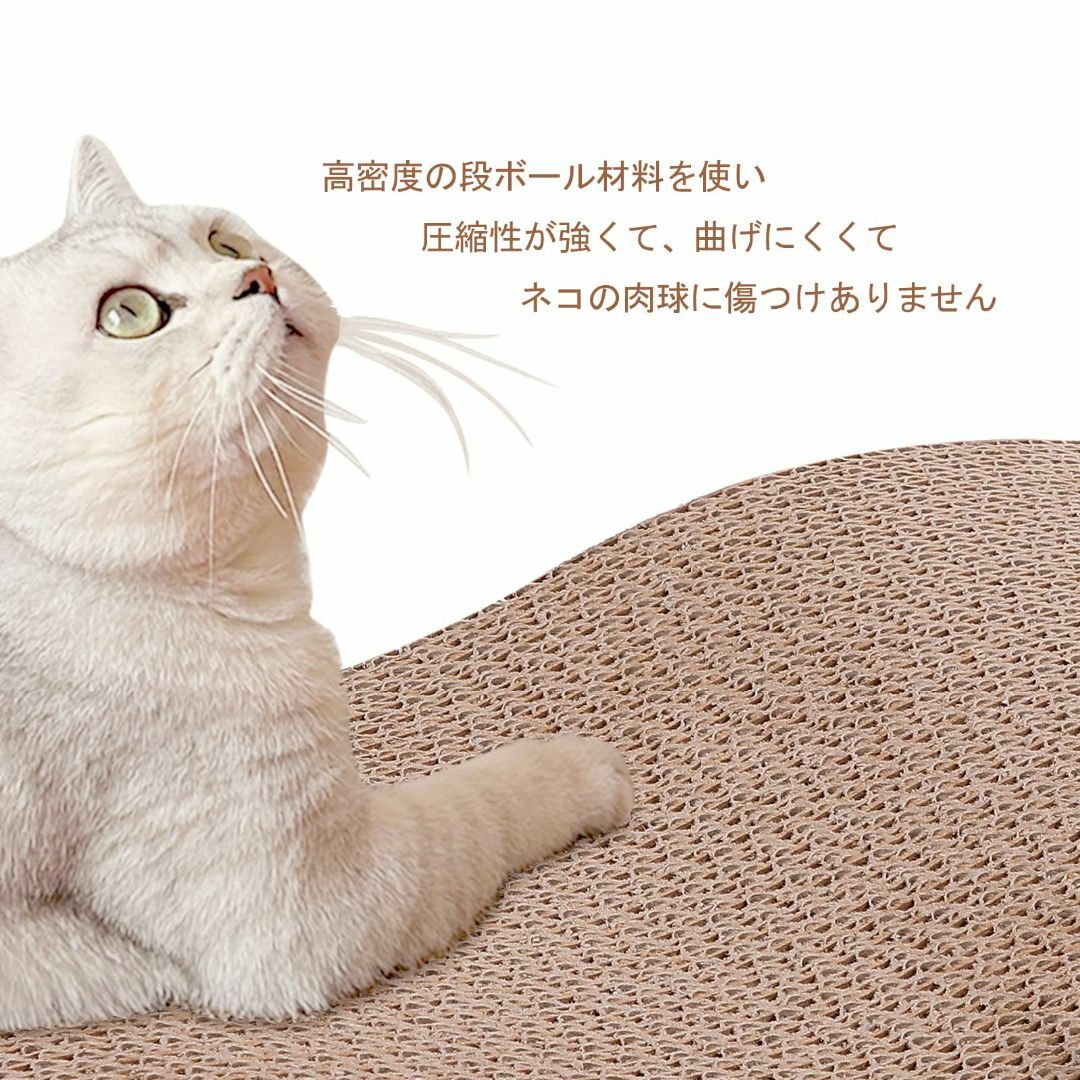 猫 爪とぎ ダンボール 爪磨き ネコ用品 猫おもちゃ爪研ぎ3枚セット キャット猫 5