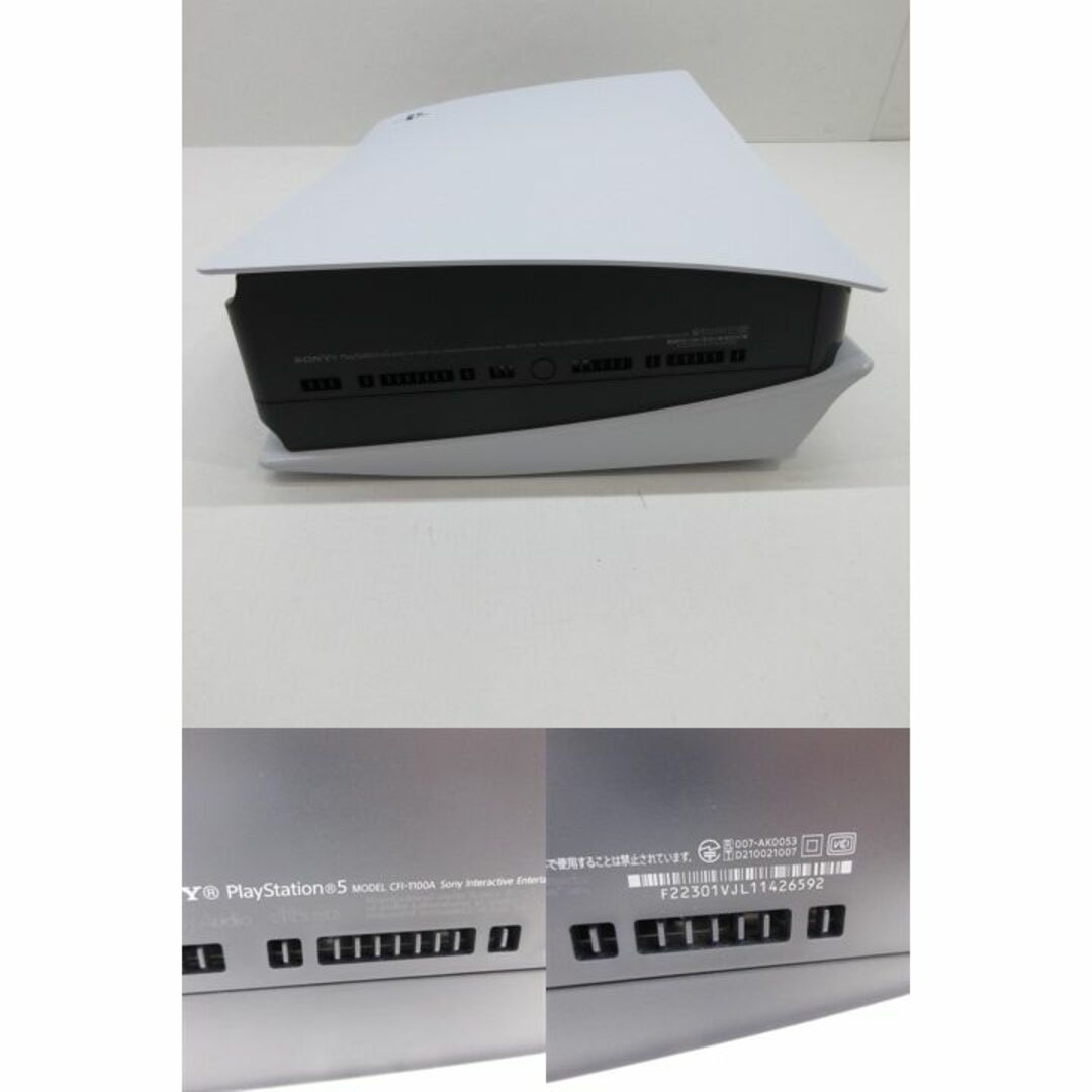 PlayStation5   CFI-1100A  ps5