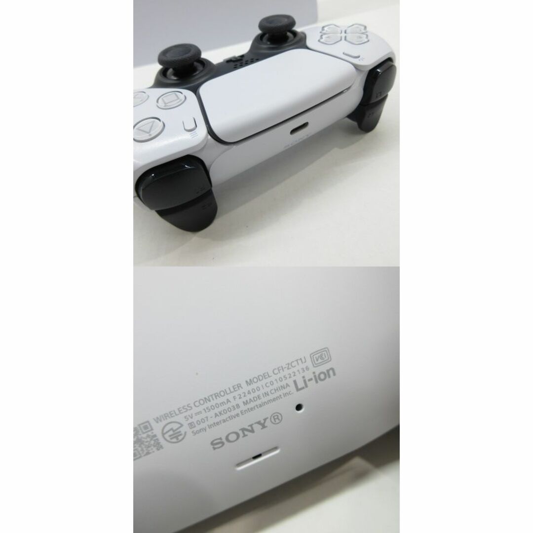 PlayStation5   CFI-1100A  ps5