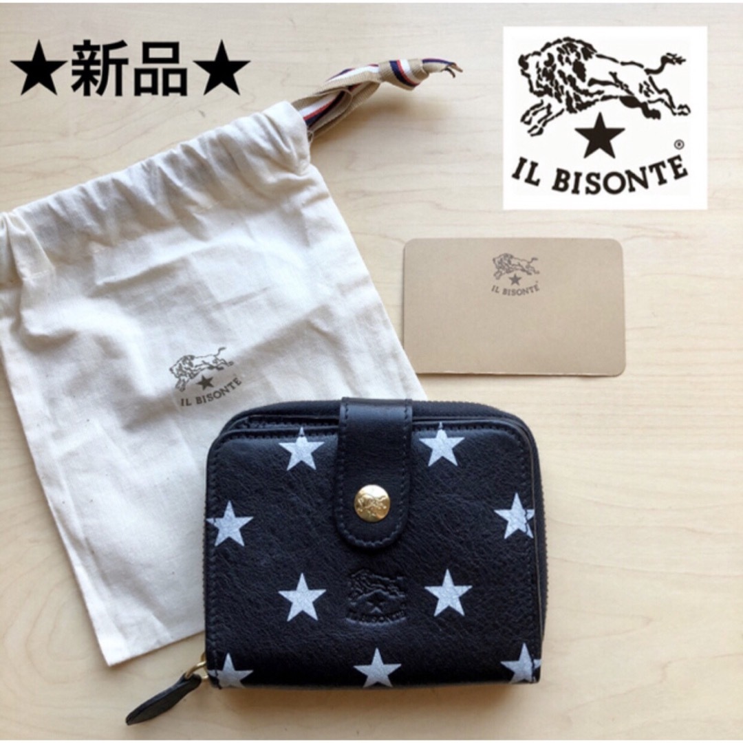 IL BISONTE - ☆新品☆イルビゾンテ 日本限定 二つ折り財布 ミニ財布