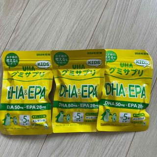 イウハ(IUHA)のUHA グミサプリ　DHA&EPA  3袋セット(その他)