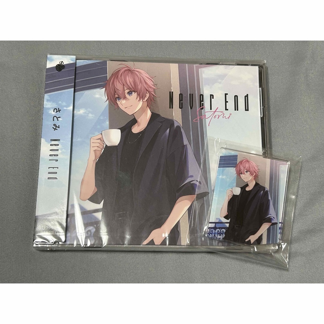 すとぷり さとみ CD Never Endの通販 by あこ's shop｜ラクマ