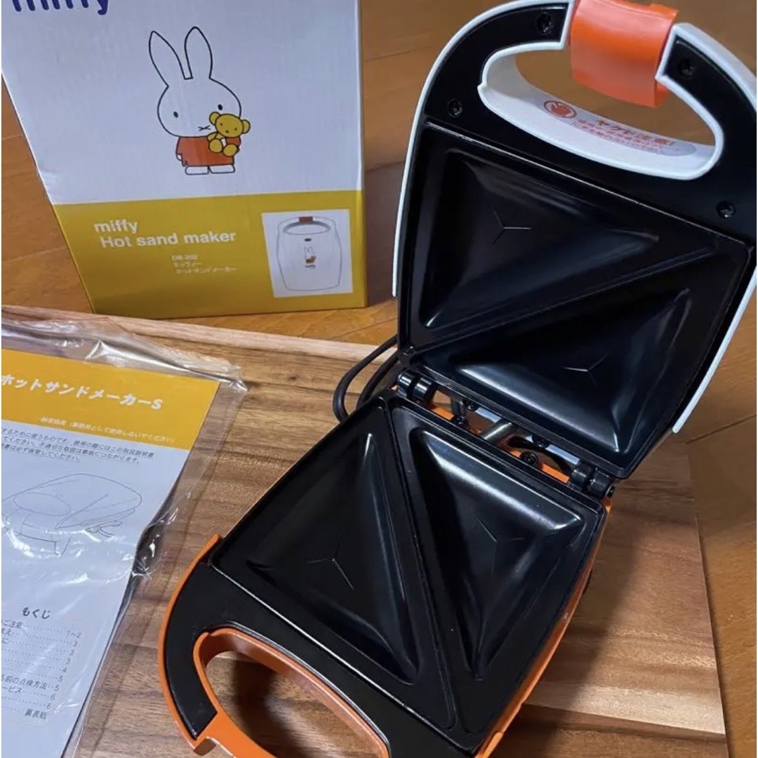 miffy(ミッフィー)のミッフィーホットサンド  タマハシ DB-202 スマホ/家電/カメラの調理家電(サンドメーカー)の商品写真