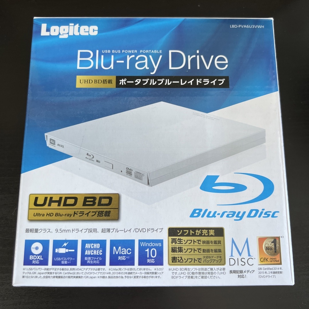 ホワイトUSB31エレコム Blu-rayディスクドライブ USB3.0 再生＆編集ソフト付 UH