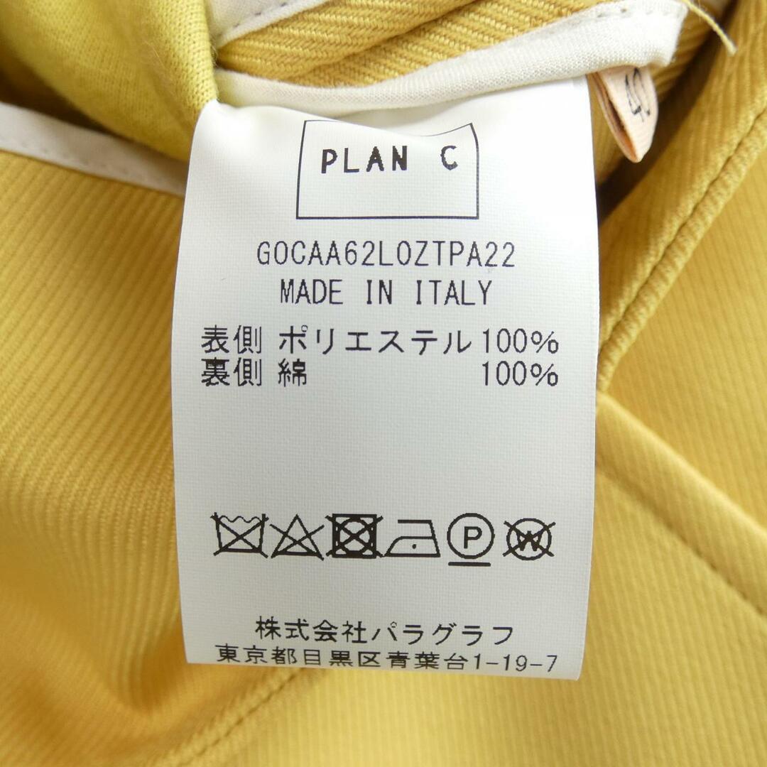 Plan C - プランシー PLAN C スカートの通販 by KOMEHYO ONLINE ラクマ