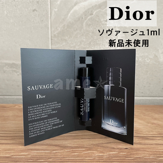 ディオール(Dior)の新品 ◎ Dior ソヴァージュオードゥトワレ サンプル ミニ ②(香水(男性用))
