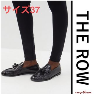 ザロウ(THE ROW)のTHE ROW ローファー(ローファー/革靴)