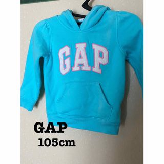 ギャップ(GAP)の♥️美品♥️ GAP パーカー 男女兼用 100(ジャケット/上着)