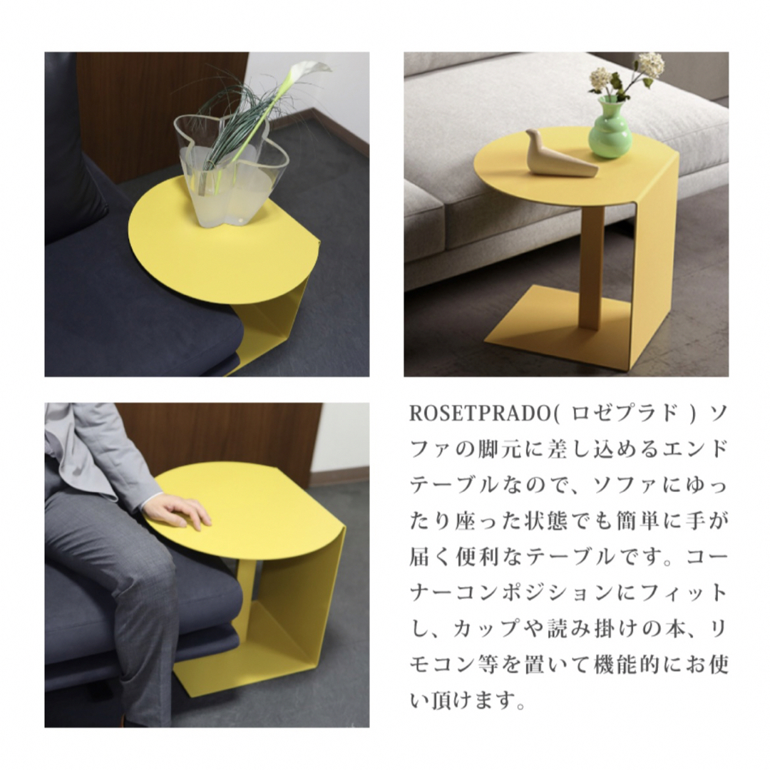 ligne roset(リーンロゼ)のリーンロゼ サイドテーブル ロゼオダ lingeroset インテリア/住まい/日用品の机/テーブル(コーヒーテーブル/サイドテーブル)の商品写真