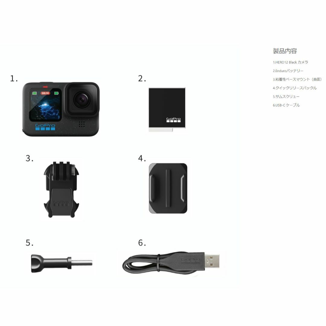 GoPro 新品 GoPro HERO12 BLACK ゴープロ 本体 カメラの通販 by 特価品｜ゴープロならラクマ