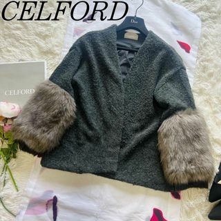 セルフォード(CELFORD)の【良品】CELFORD ファー袖ニットカーディガン グレー 36 ミドル丈(毛皮/ファーコート)