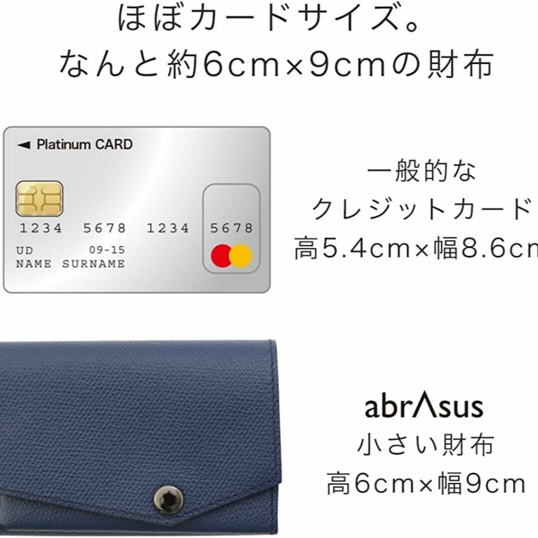 [アブラサス] 小さい財布 メンズ レディース 財布 日本製 本革 ターコイズ×